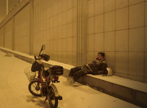 Black Coal, Thin Ice / ����� ������, ����� ���